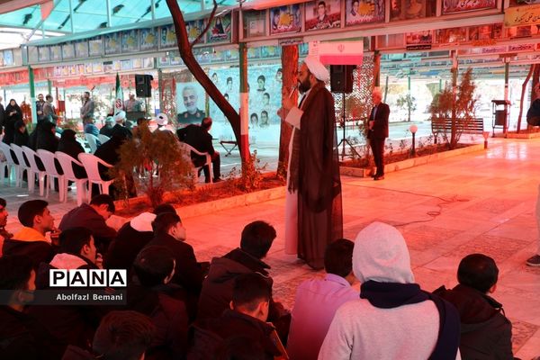 مراسم بزرگداشت شهدای گروه سرود دانش‌آموزی در قم