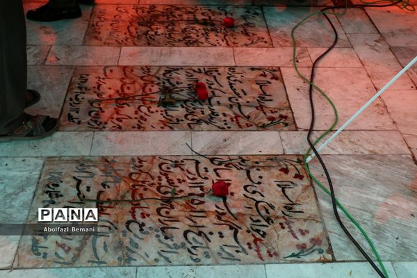 مراسم بزرگداشت شهدای گروه سرود دانش‌آموزی در قم