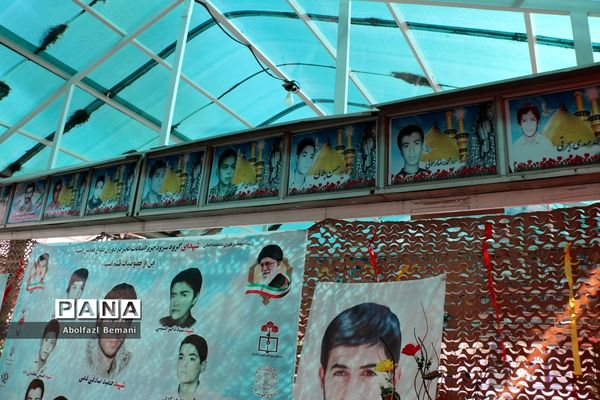 مراسم بزرگداشت شهدای گروه سرود دانش‌آموزی در قم