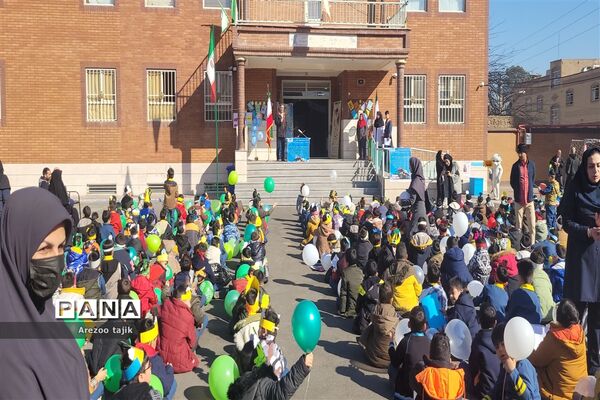 نواختن زنگ هوای پاک در مدارس ورامین