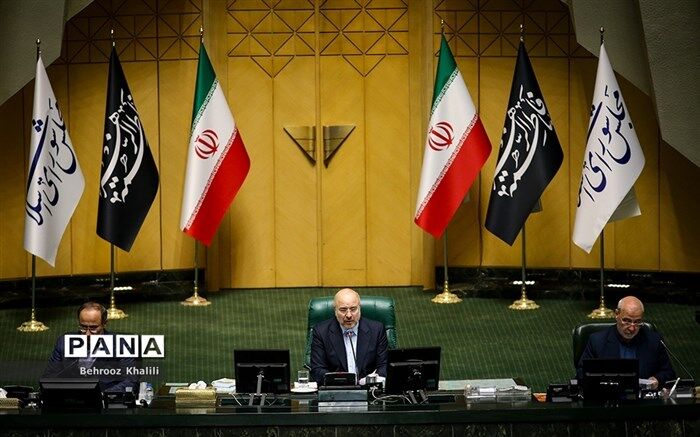 دومین روز بررسی لایحه بودجه ۱۴۰۳ در مجلس آغاز شد
