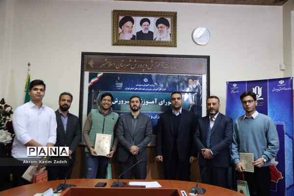 دهمین جلسه شورای آموزش و پرورش اسلامشهر