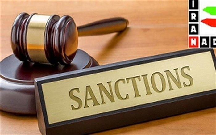 محرومیت ۴ ساله فوتبالیست لیگ دسته یک به خاطر دوپینگ