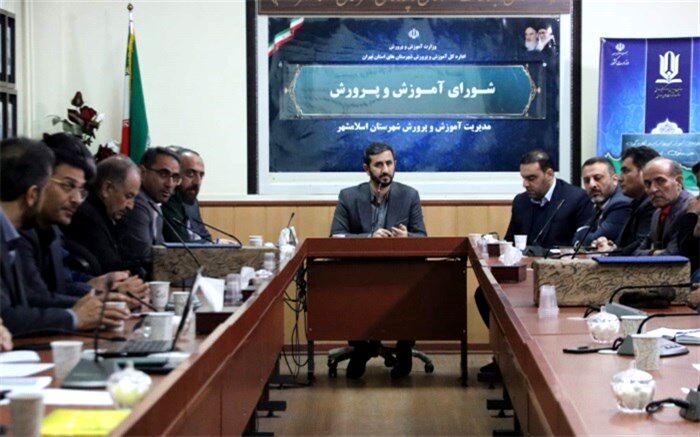 شناسایی 1239 دانش‌آموز بازمانده از تحصیل در اسلامشهر