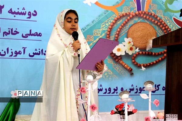 جشن تکلیف دانش‌آموزی استان زنجان