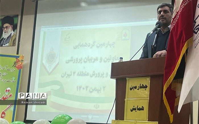 مدرسه، کلیدی‌ترین محیط برای تربیت و پرورش نسل‌های آینده  است