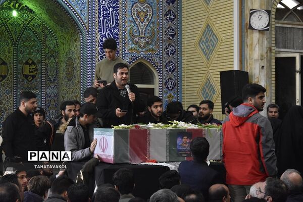 تشییع پیکر مطهر شهید مدافع حرم حسین محمدی در شهرستان پردیس