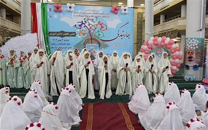 ضرورت ماندگار کردن جشن تکلیف ‌برای دانش‌آموزان‌/ فیلم