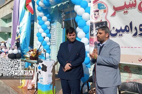 آغاز فرایند توزیع شیر در مدارس ابتدایی ورامین
