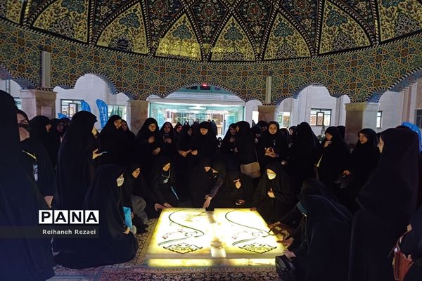 دوره تربیت مربی اردویی در قم