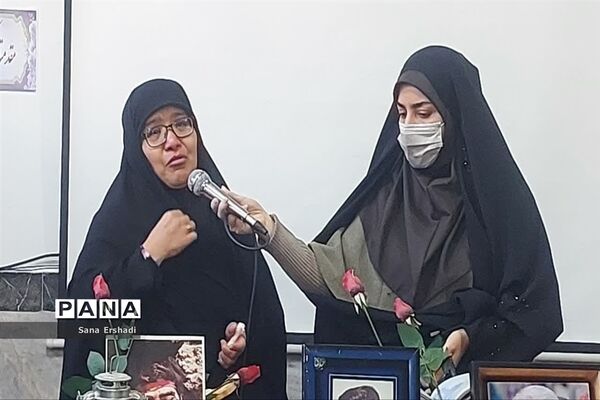 مراسم تقدیر از خانواده‌ شهدا درآموزشگاه نیایش اسلامشهر