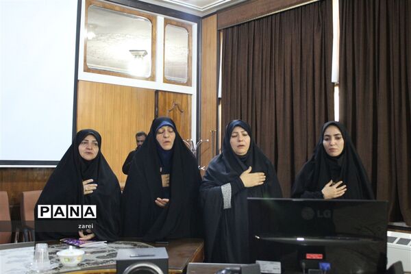 گردهمایی برگزاری معاونان پرورشی و تربیت بدنی ادارت آموزش و پرورش ۴۱ ناحیه و منطقه استان اصفهان