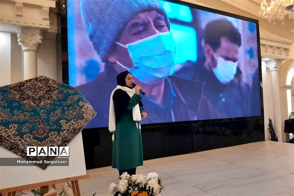 آیین افتتاحیه گروه فرهنگی، هنری افق طلایی