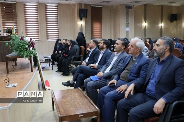 تقدیر از آقایان کارمند اداره آموزش و پرورش پاکدشت