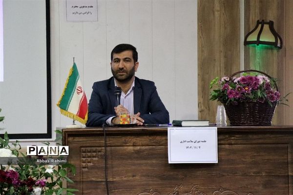 تقدیر از آقایان کارمند اداره آموزش و پرورش پاکدشت