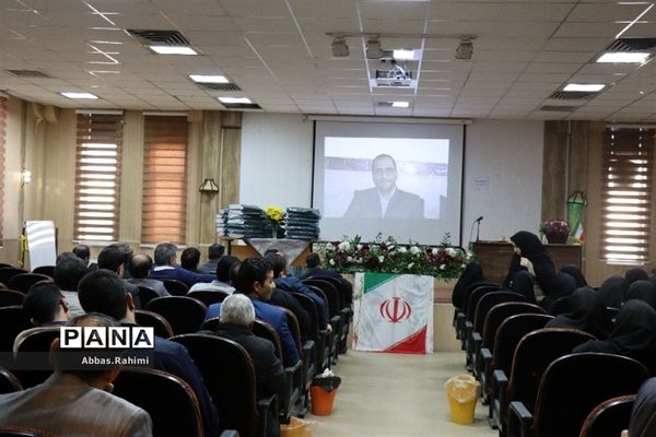 تقدیر از آقایان کارمند اداره آموزش و پرورش پاکدشت