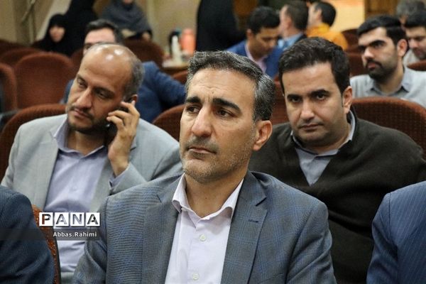 تقدیر از آقایان کارمند اداره آموزش و پرورش پاکدشت