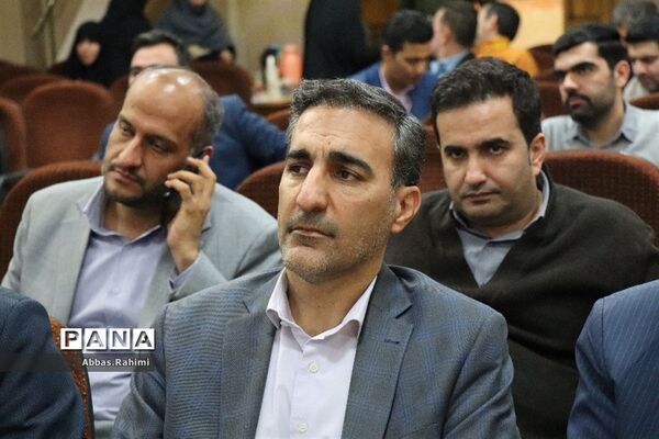 تقدیر از آقایان کارمند اداره آموزش و پرورش پاکدشت