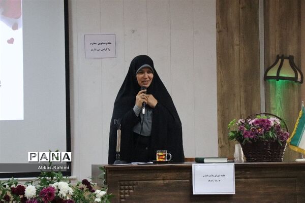 تقدیر از آقایان کارمند اداره آموزش و پرورش پاکدشت