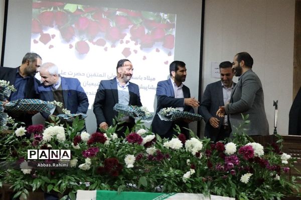 تقدیر از آقایان کارمند اداره آموزش و پرورش پاکدشت