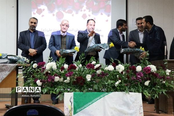 تقدیر از آقایان کارمند اداره آموزش و پرورش پاکدشت