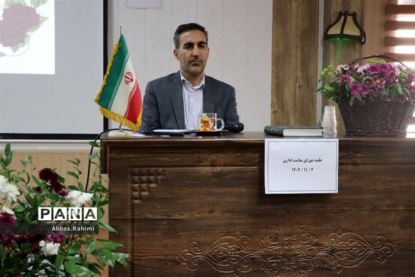 تقدیر از آقایان کارمند اداره آموزش و پرورش پاکدشت