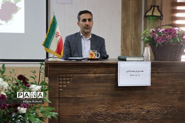 تقدیر از آقایان کارمند اداره آموزش و پرورش پاکدشت