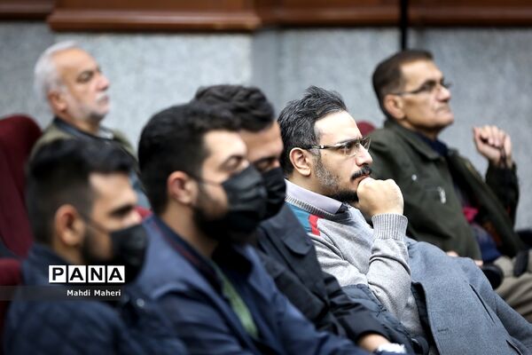هفتمین جلسه دادگاه رسیدگی به اتهامات گروهک تروریستی منافقین