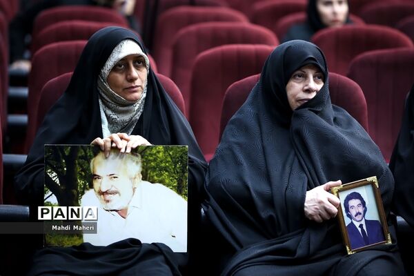 هفتمین جلسه دادگاه رسیدگی به اتهامات گروهک تروریستی منافقین