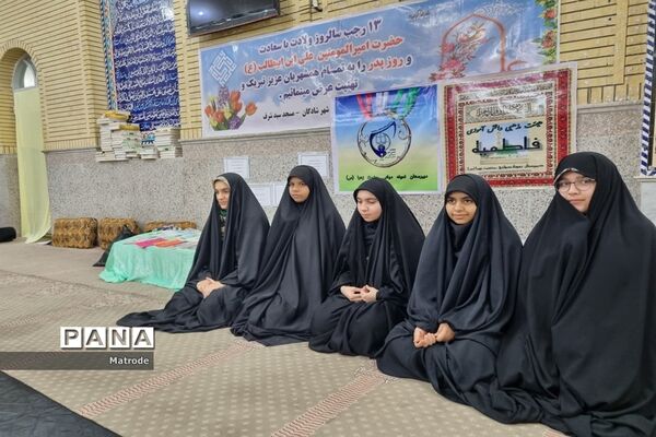 شرکت فعال پیشتازان شادگانی در مراسم اعتکاف دانش‌آموزی