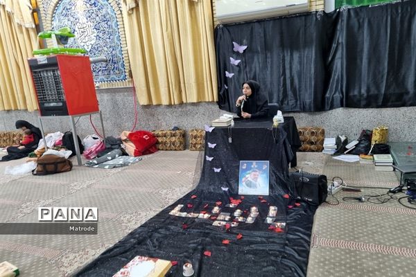 شرکت فعال پیشتازان شادگانی در مراسم اعتکاف دانش‌آموزی