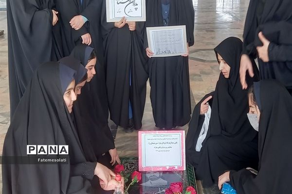 بزرگداشت روز پدر در دبیرستان نمونه توحید