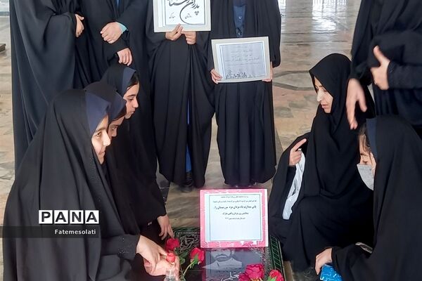 بزرگداشت روز پدر در دبیرستان نمونه توحید