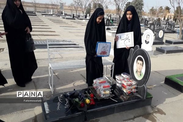 بزرگداشت روز پدر در دبیرستان نمونه توحید