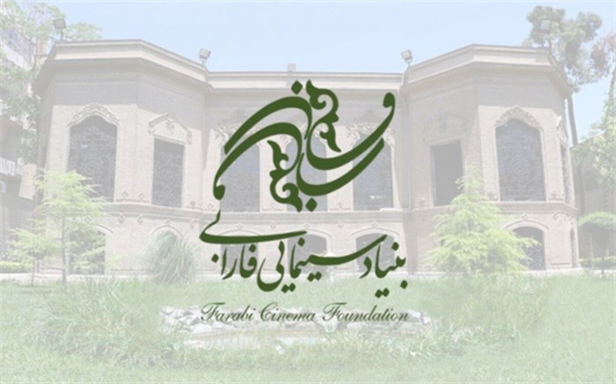 استقبال از رویداد فیلمنامه نویسی «کودکان غزه» با ارسال بیش از 300 اثر