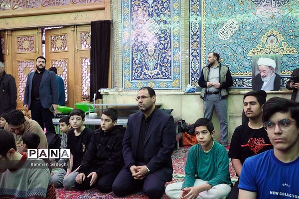 حضور وزیر آموزش و پرورش در مراسم اعتکاف دانشجومعلمان و دانش‌آموزان