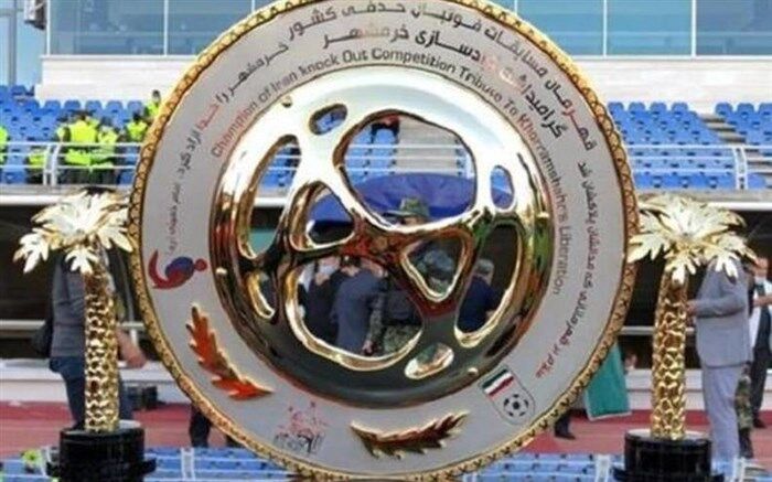اعلام زمان و مکان برگزاری دو مسابقه جام حذفی