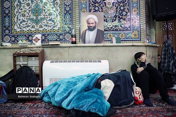 اعتکاف دانش‌آموزان و دانشجومعلمان