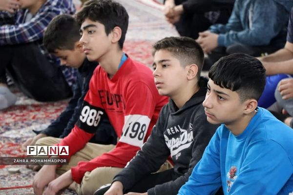 اعتکاف دانش‌آموزی در ناحیه یک بهارستان