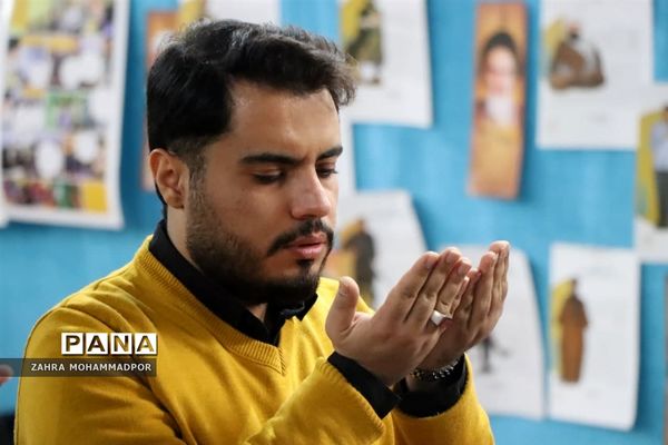 اعتکاف دانش‌آموزی در ناحیه یک بهارستان