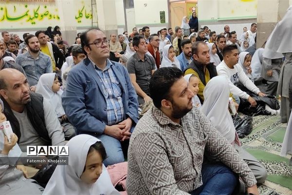 برگزاری مراسم روز پدر در دبستان کودک مسلمان شهرستان قرچک