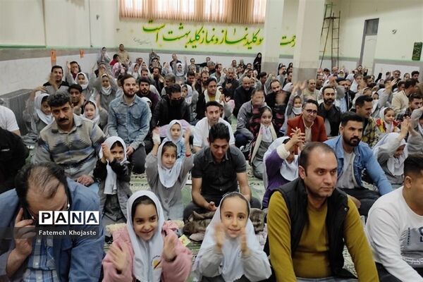برگزاری مراسم روز پدر در دبستان کودک مسلمان شهرستان قرچک