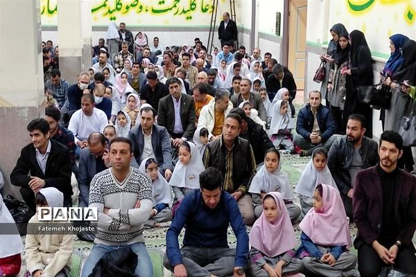 برگزاری مراسم روز پدر در دبستان کودک مسلمان شهرستان قرچک