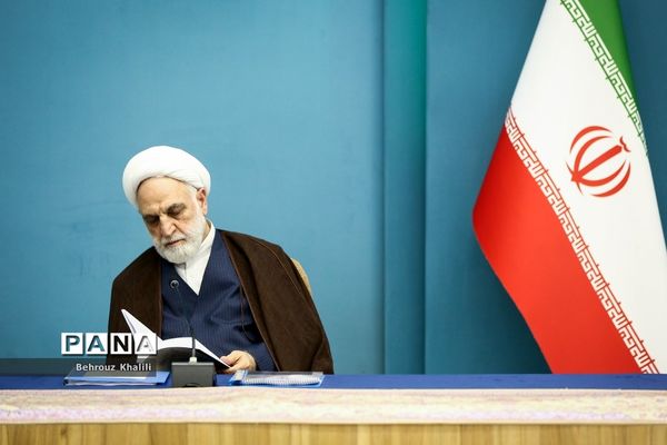 جلسه شورای عالی فضای مجازی