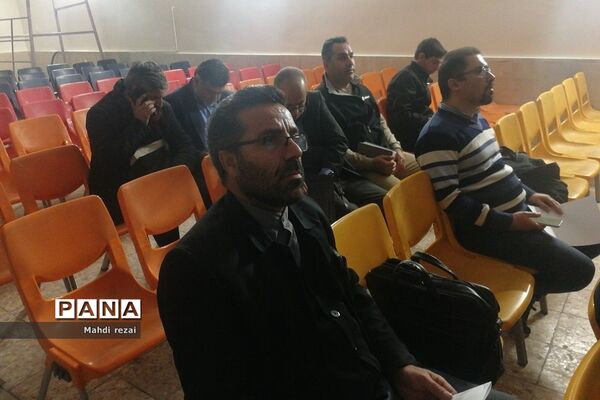 کارگاه توانمند سازی مدیران مدارس فشافویه