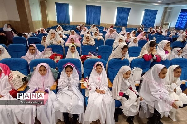 جشن تکلیف نومکلف‌های صباشهر شهریار