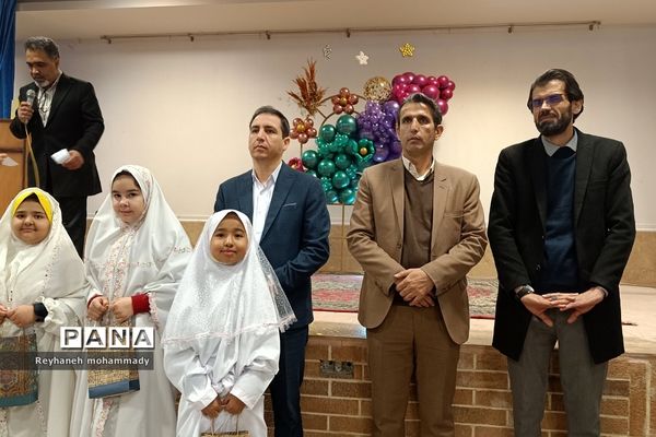 جشن تکلیف نومکلف‌های صباشهر شهریار