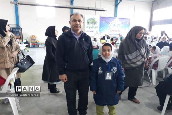 مراسم هوای پاک در شهرستان شیروان