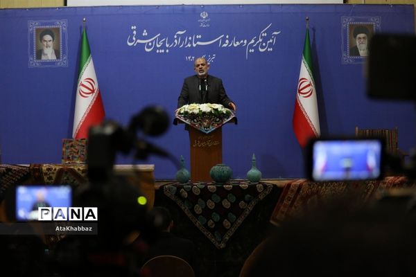 آیین تودیع و معارفه استاندار آذربایجان شرقی