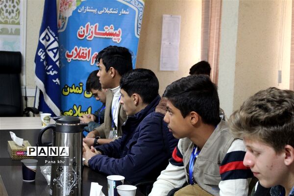 نشست دانش‌آموز خبرنگاران خوزستان در آستانه چهل و پنجمین دهه فجر